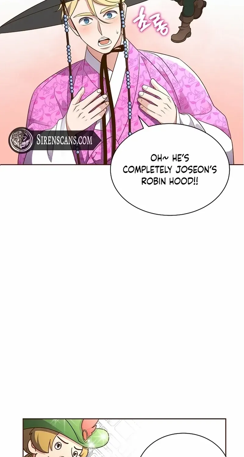 Flowers That Bloom at Night Chapter 24 page 25 - 