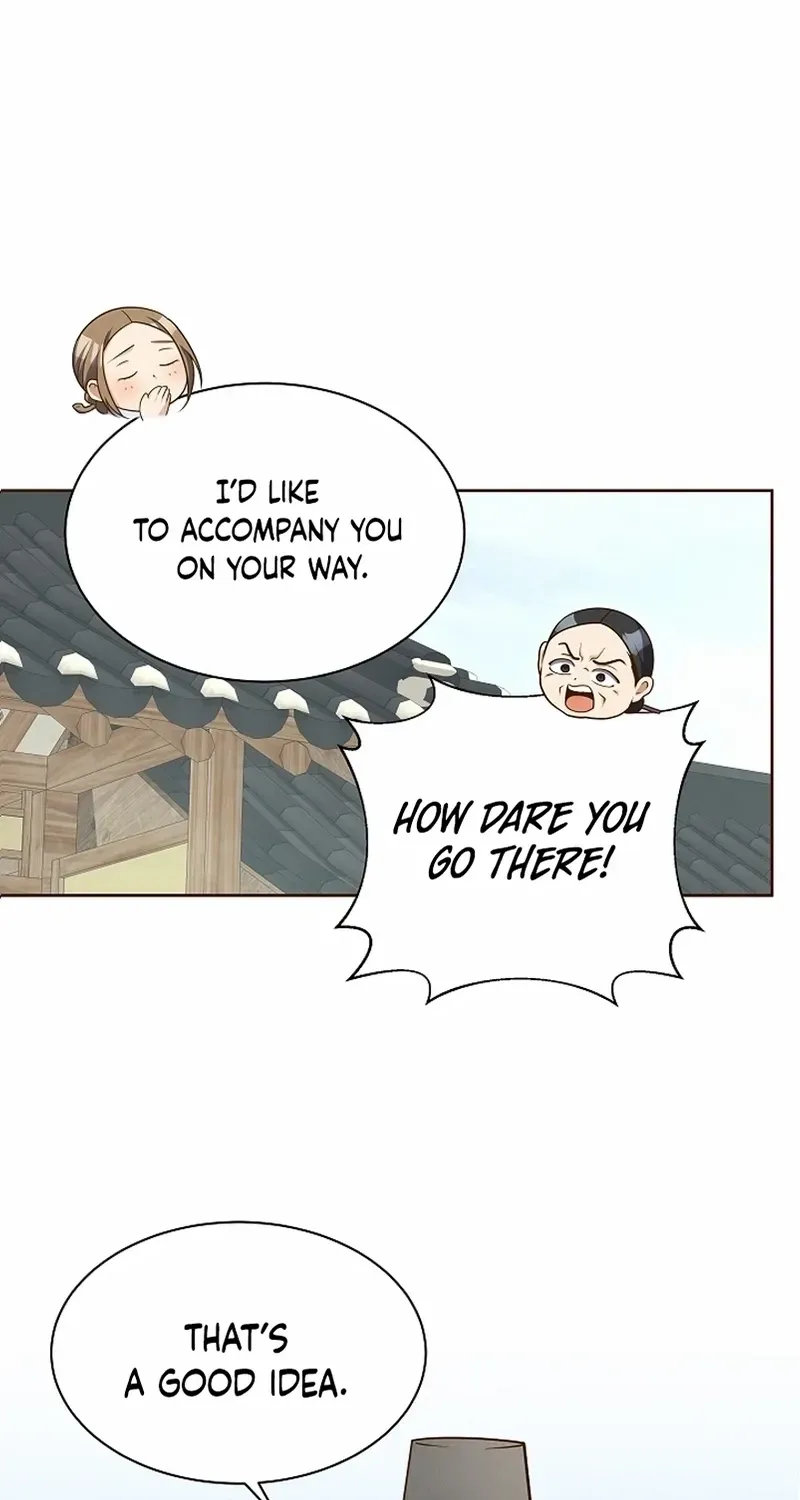 Flowers That Bloom at Night Chapter 24 page 38 - 