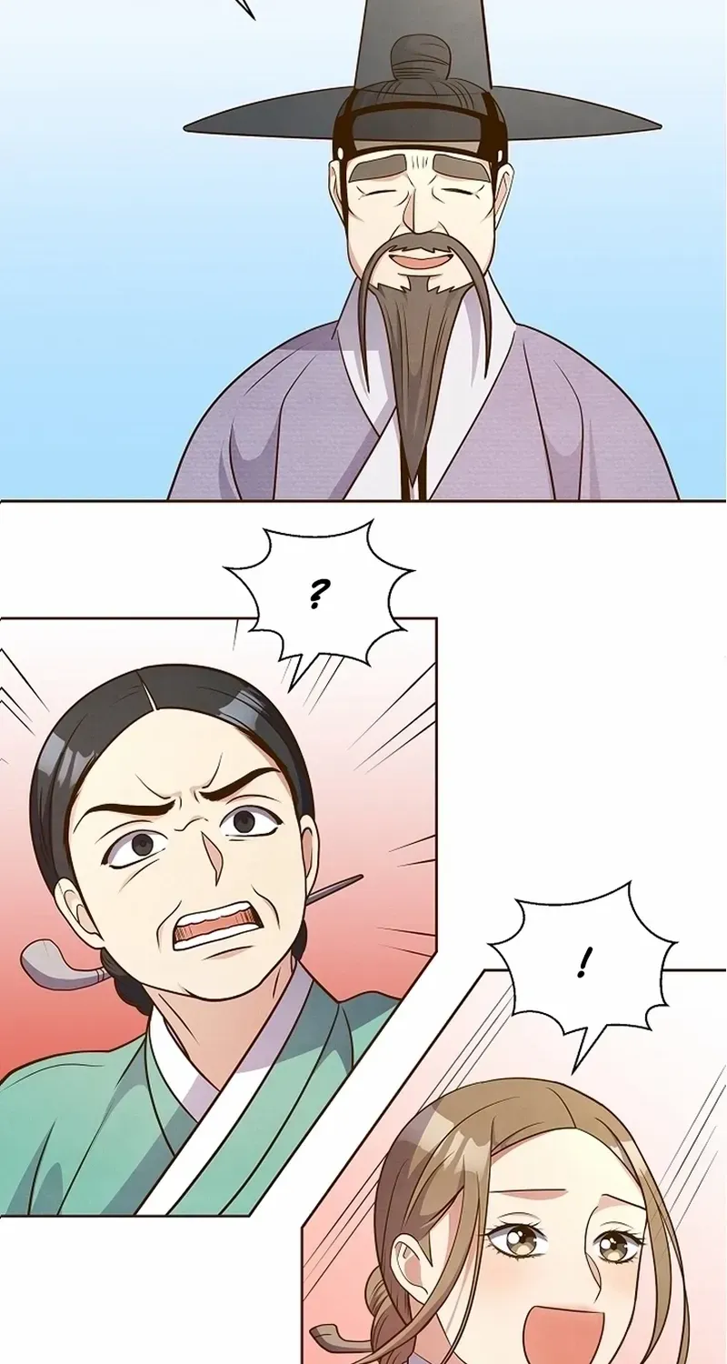 Flowers That Bloom at Night Chapter 24 page 39 - 
