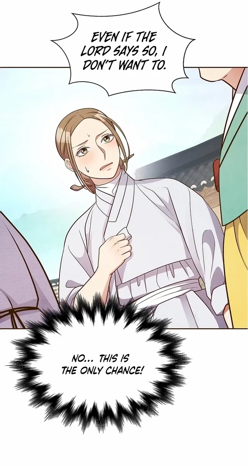 Flowers That Bloom at Night Chapter 24 page 42 - 