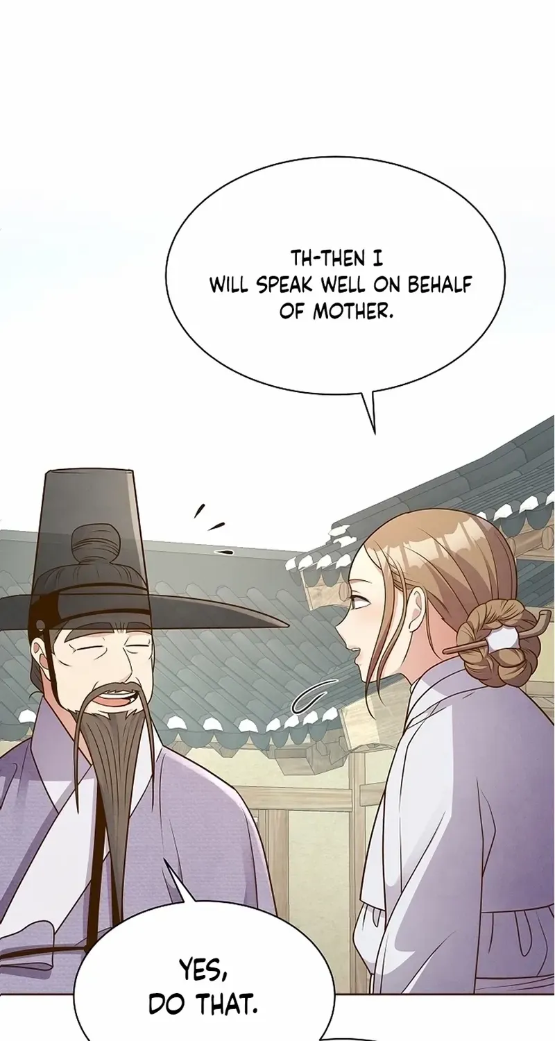 Flowers That Bloom at Night Chapter 24 page 43 - 