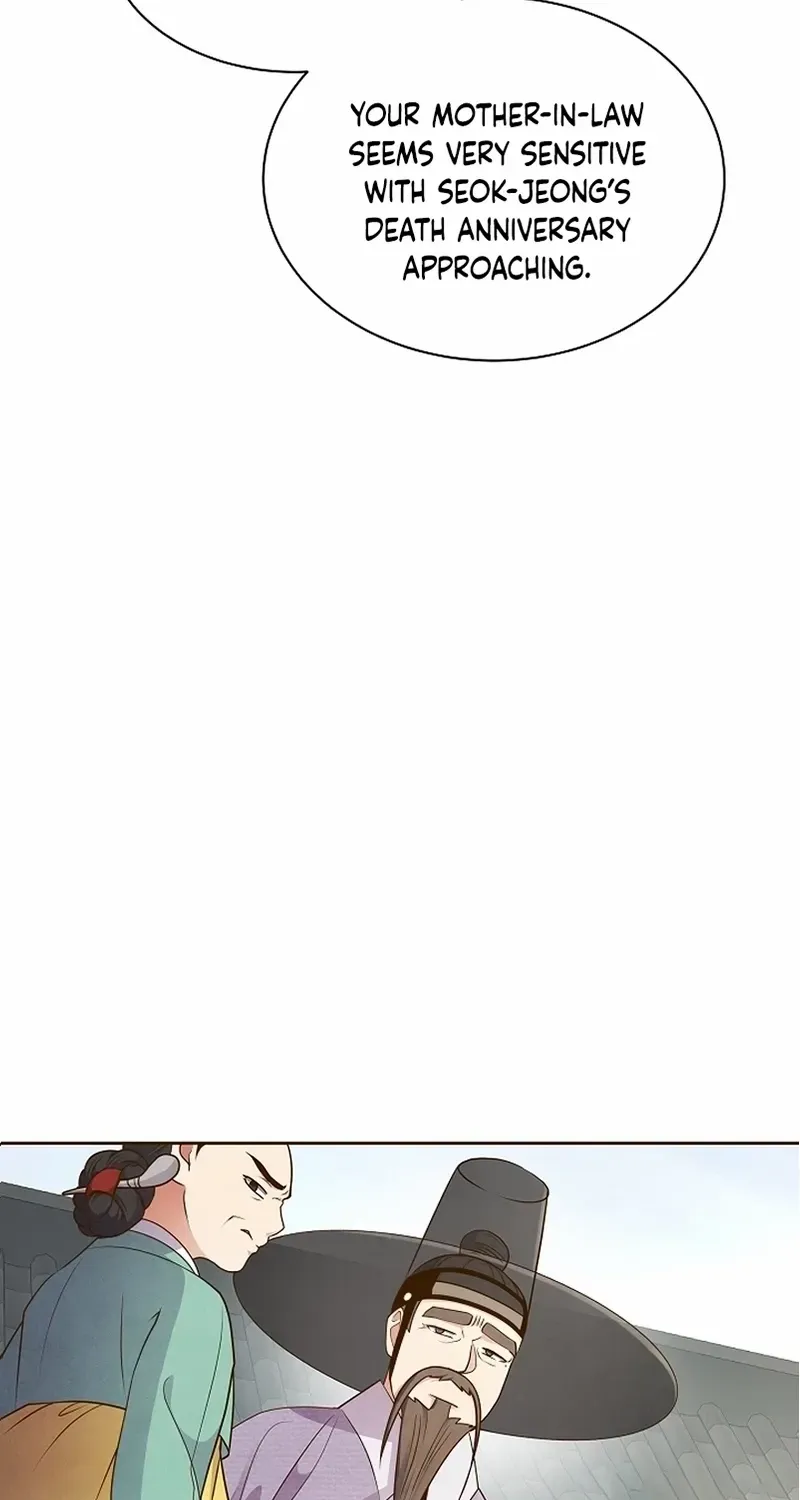 Flowers That Bloom at Night Chapter 24 page 44 - 
