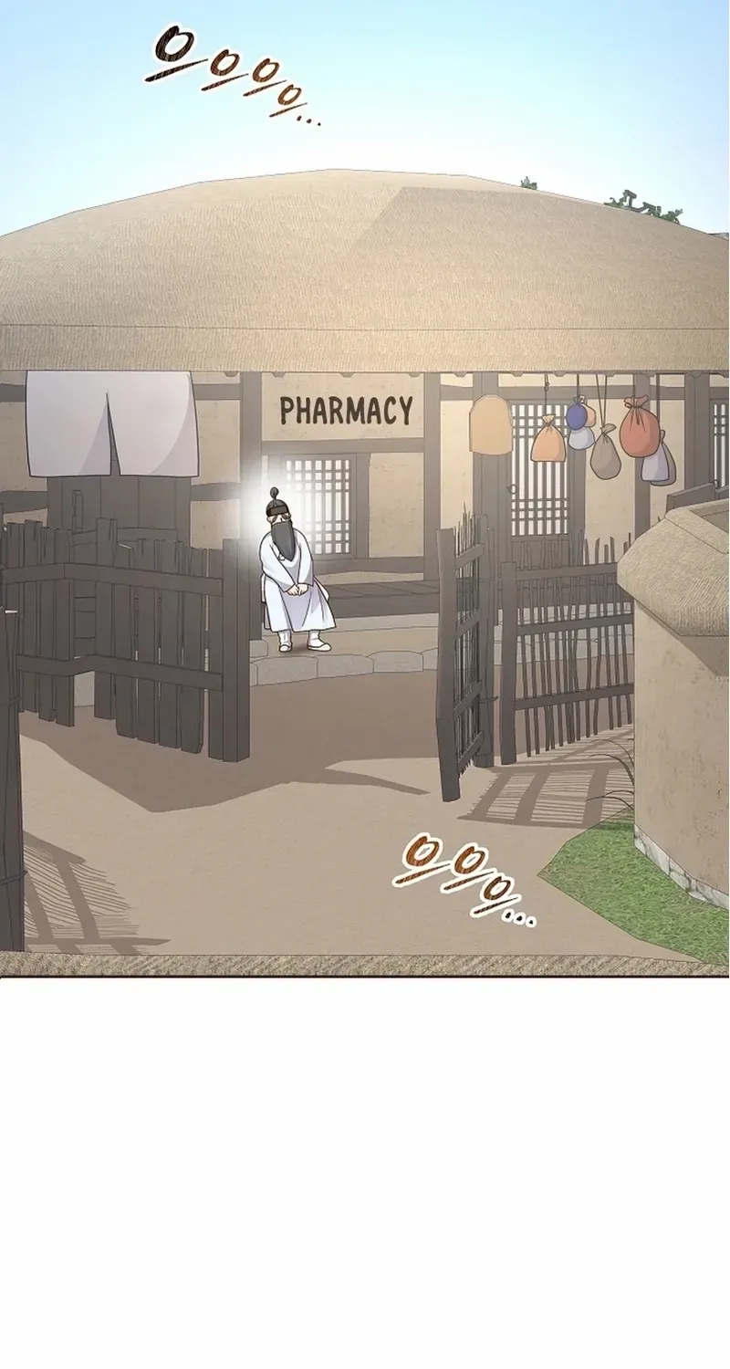Flowers That Bloom at Night Chapter 24 page 46 - 