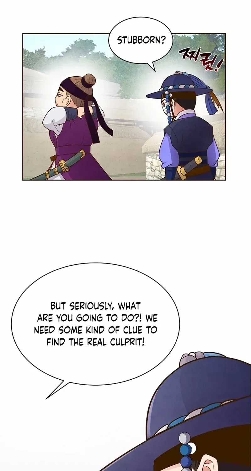Flowers That Bloom at Night Chapter 24 page 52 - 