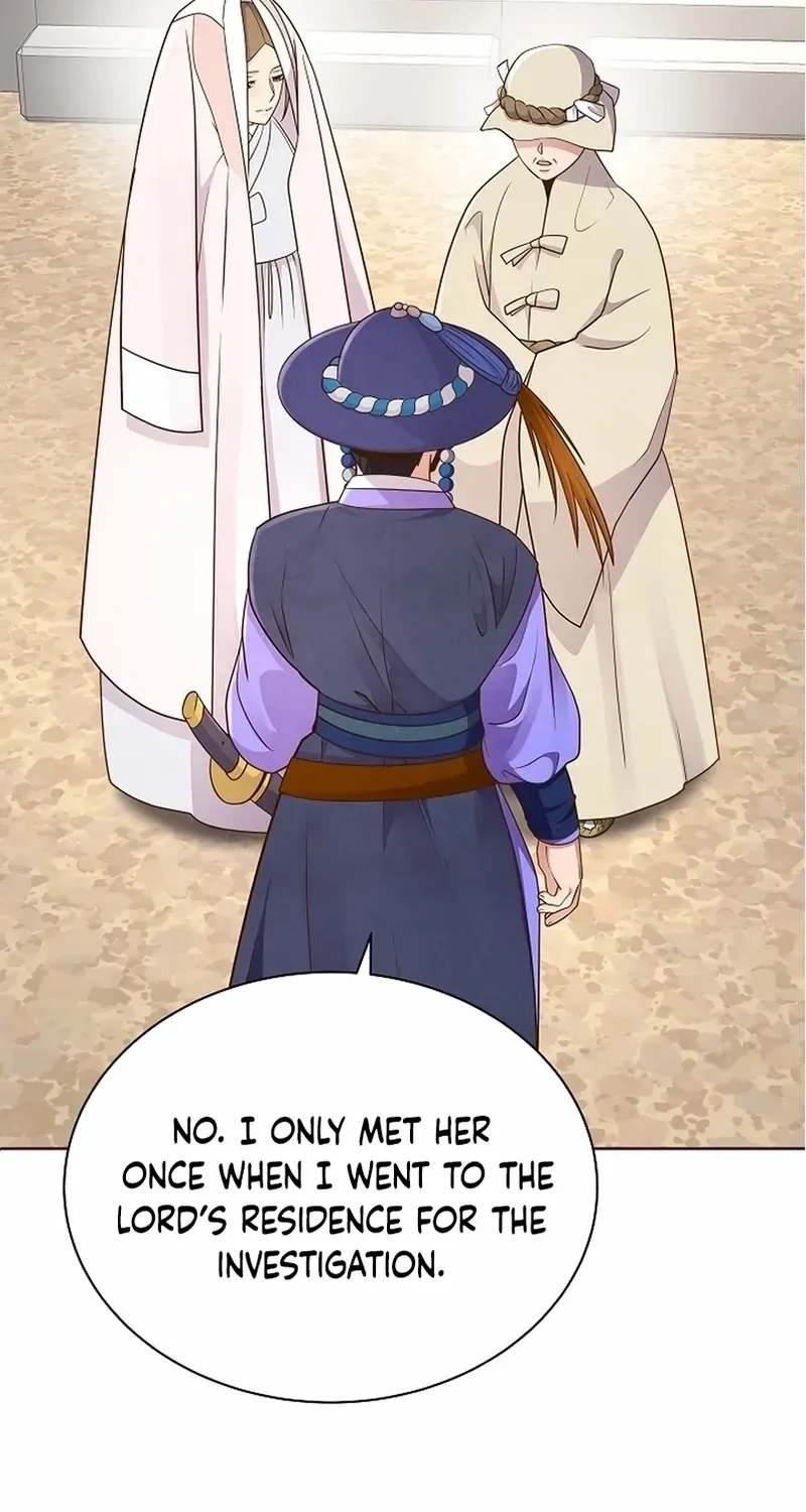Flowers That Bloom at Night Chapter 24 page 61 - 