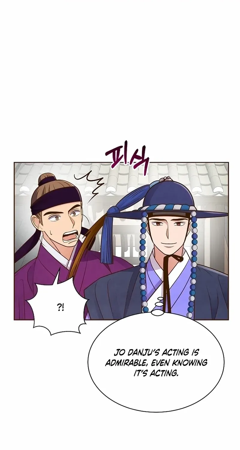 Flowers That Bloom at Night Chapter 24 page 64 - 