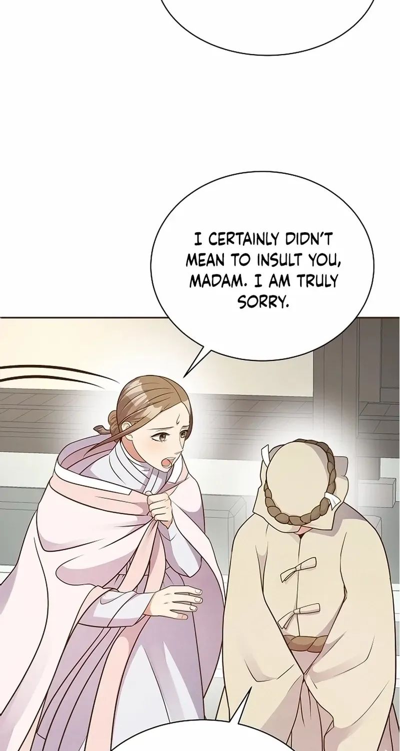 Flowers That Bloom at Night Chapter 24 page 75 - 