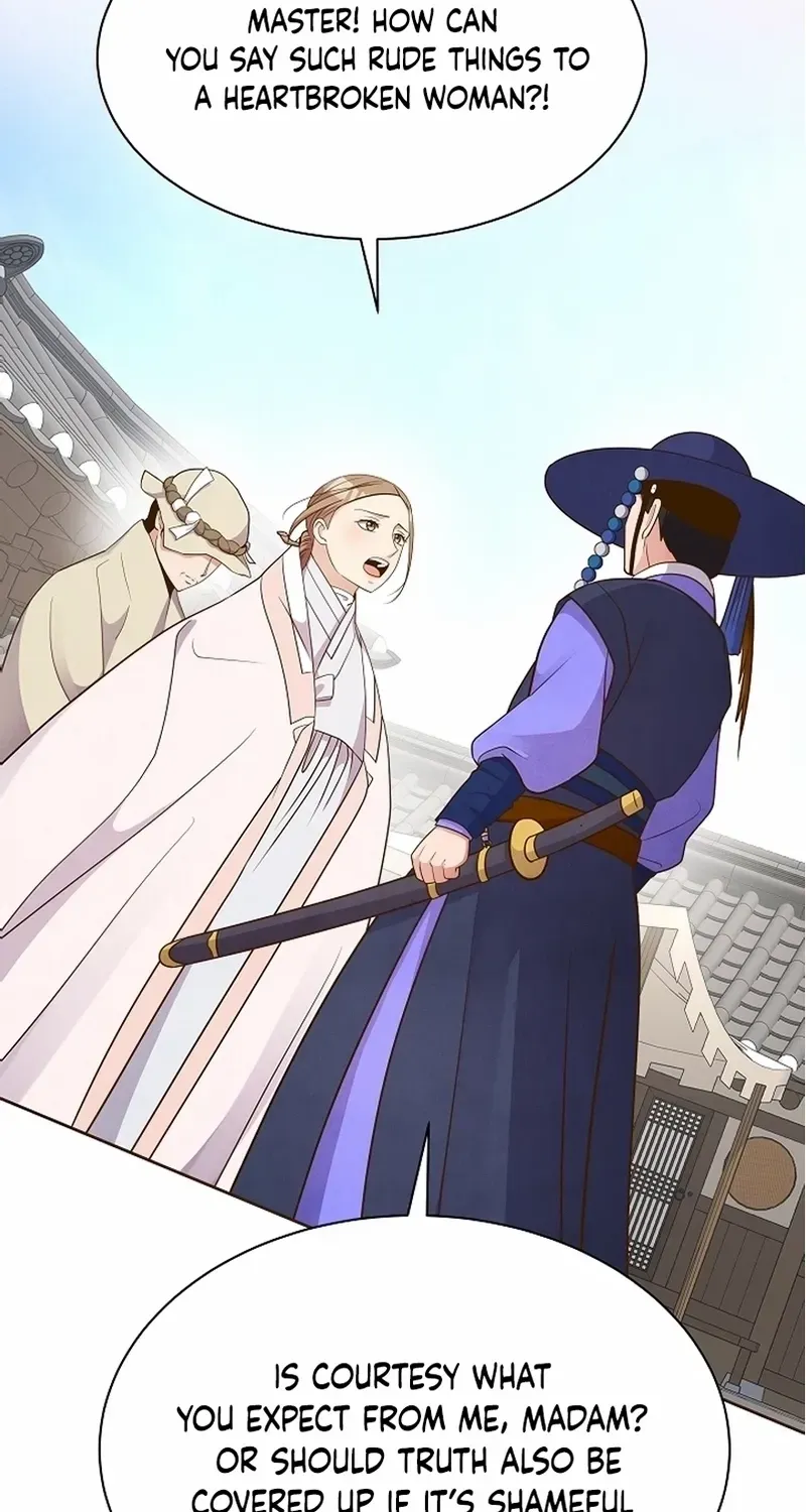 Flowers That Bloom at Night Chapter 24 page 78 - 