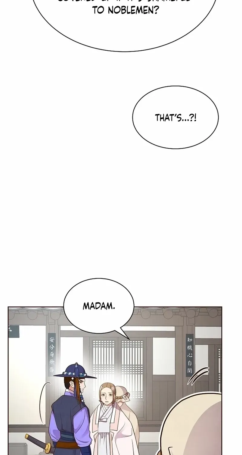 Flowers That Bloom at Night Chapter 24 page 79 - 