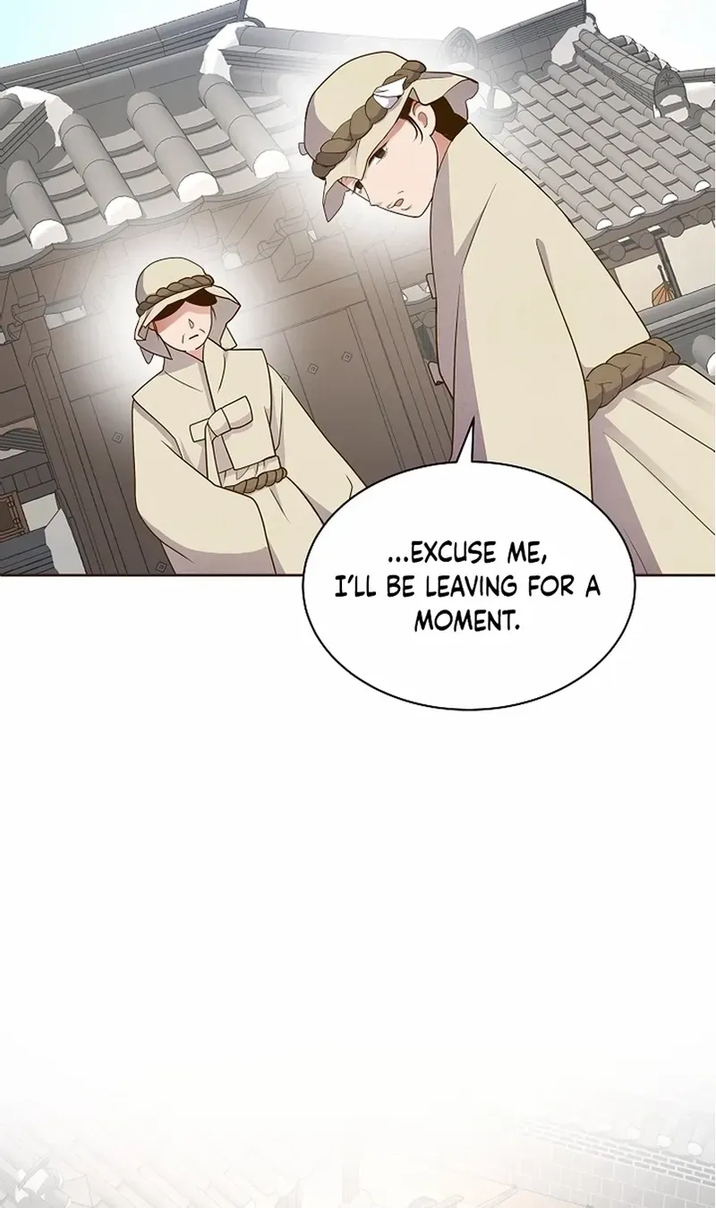 Flowers That Bloom at Night Chapter 24 page 81 - 