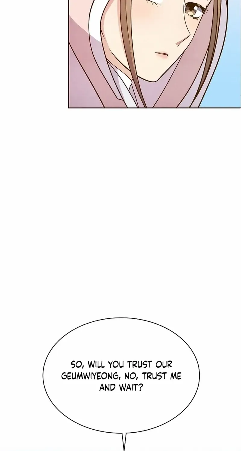 Flowers That Bloom at Night Chapter 24 page 85 - 