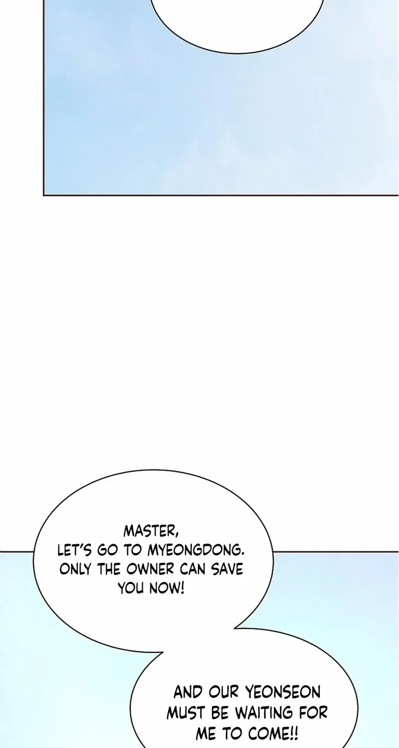 Flowers That Bloom at Night Chapter 24 page 87 - 
