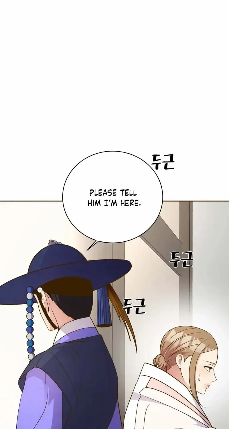 Flowers That Bloom at Night Chapter 25 page 12 - 