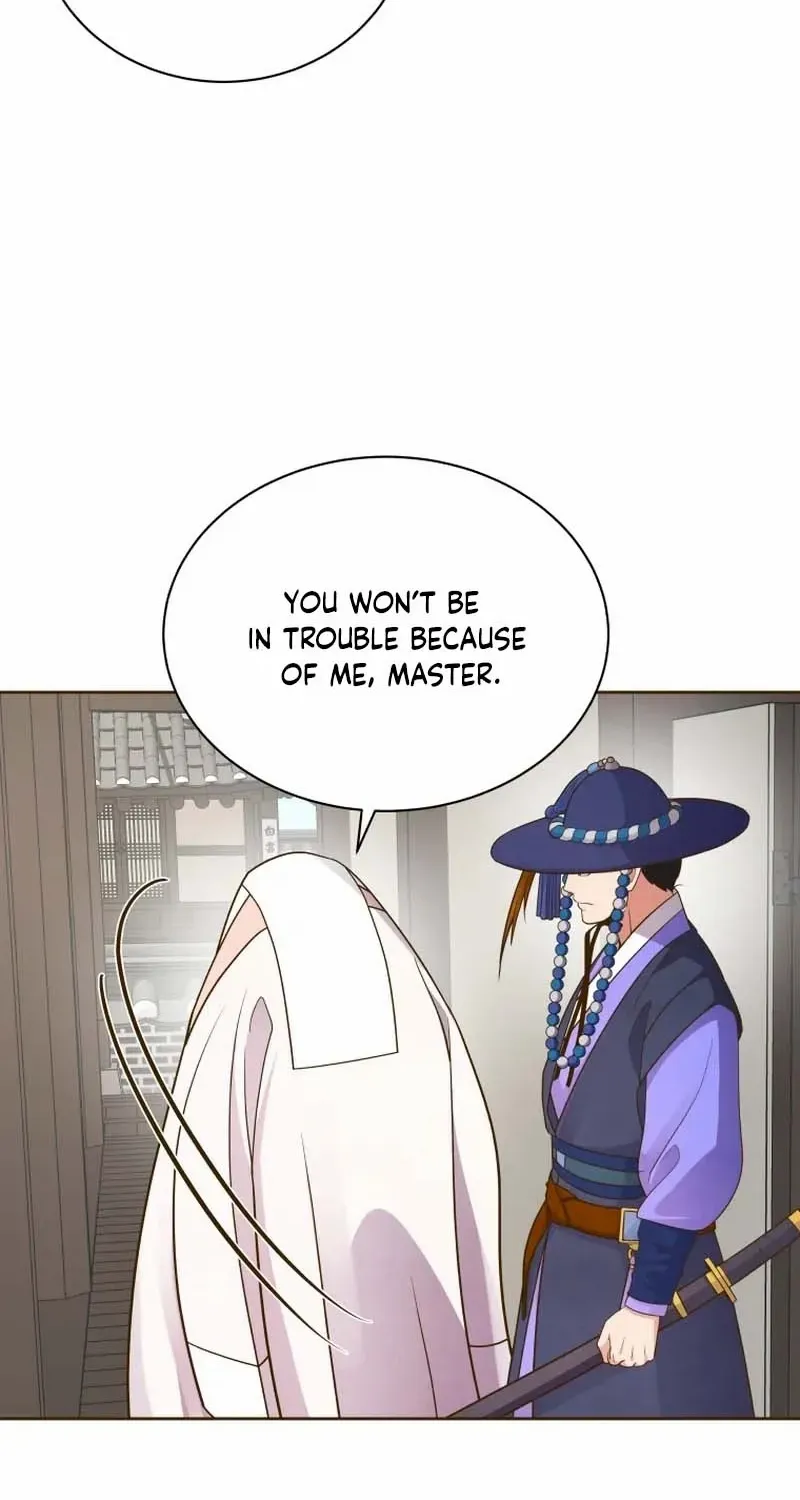 Flowers That Bloom at Night Chapter 25 page 23 - 