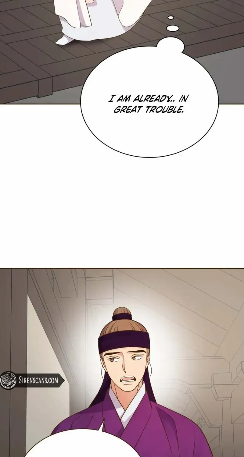 Flowers That Bloom at Night Chapter 25 page 25 - 