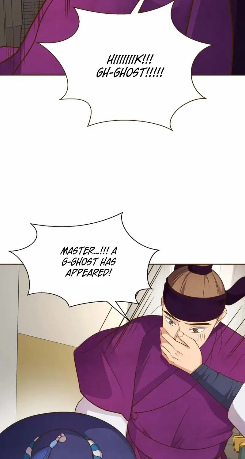 Flowers That Bloom at Night Chapter 25 page 27 - 