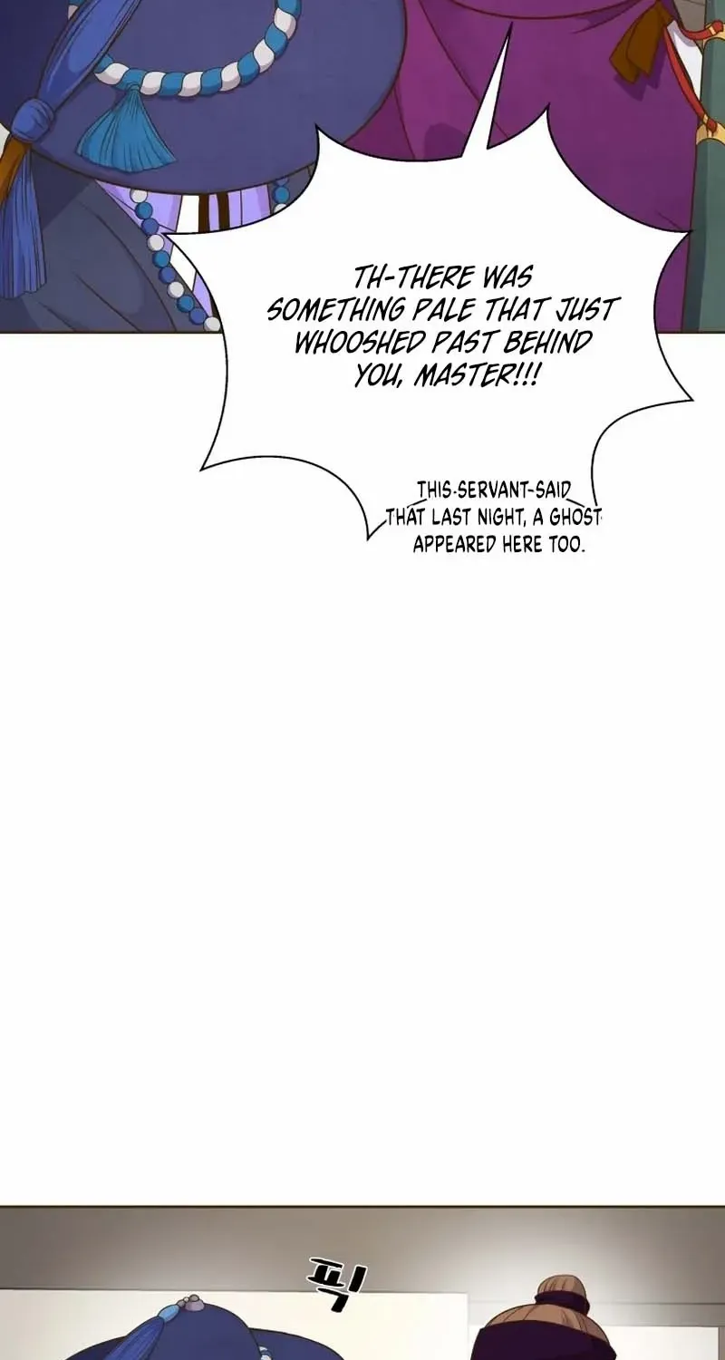 Flowers That Bloom at Night Chapter 25 page 28 - 