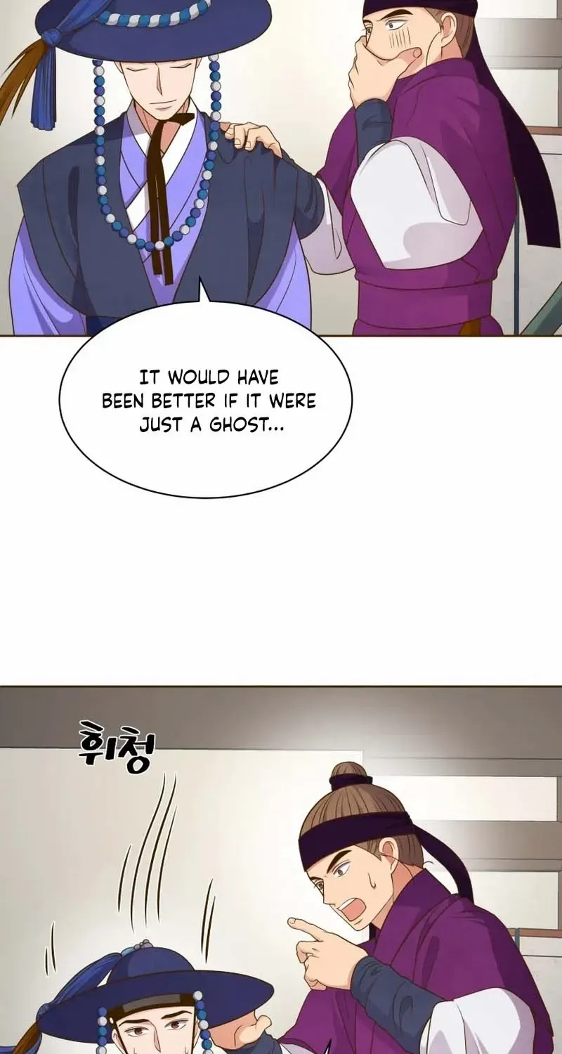 Flowers That Bloom at Night Chapter 25 page 29 - 