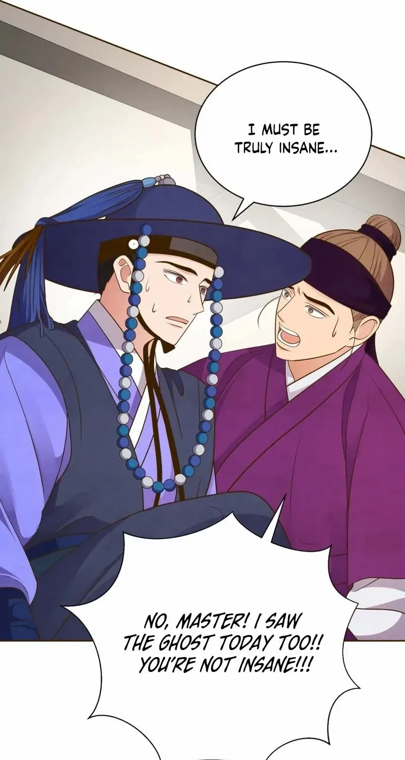 Flowers That Bloom at Night Chapter 25 page 31 - 