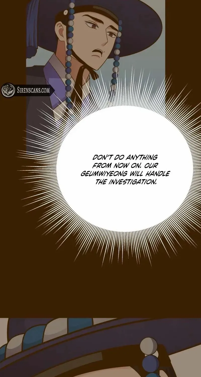 Flowers That Bloom at Night Chapter 25 page 43 - 