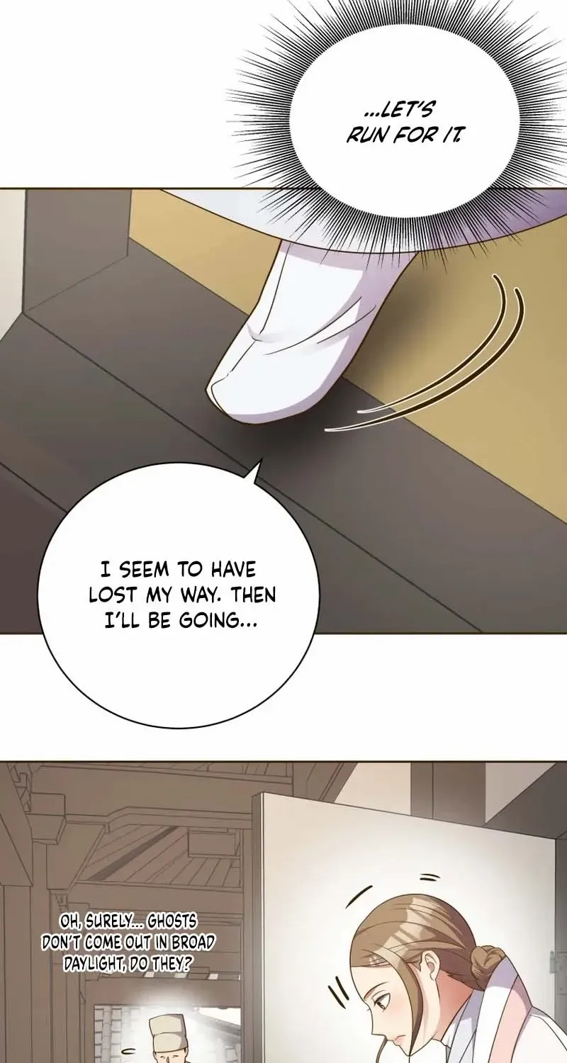Flowers That Bloom at Night Chapter 25 page 6 - 