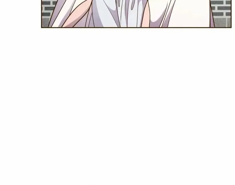 Flowers That Bloom at Night Chapter 25 page 60 - 