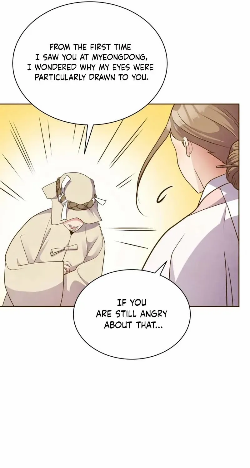 Flowers That Bloom at Night Chapter 25 page 61 - 