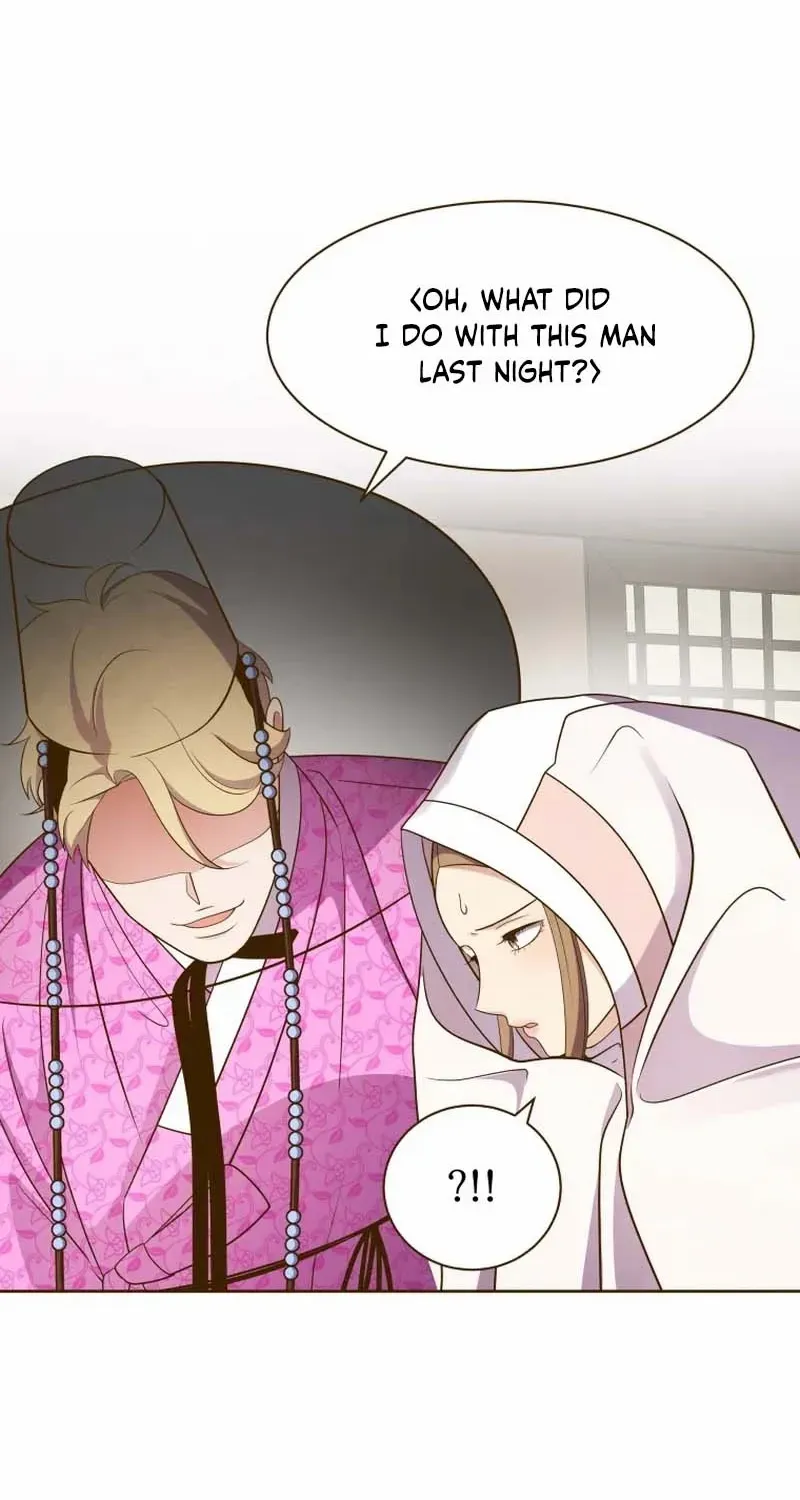 Flowers That Bloom at Night Chapter 25 page 77 - 