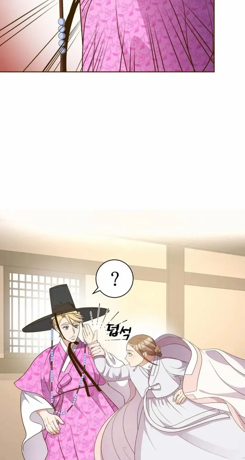 Flowers That Bloom at Night Chapter 25 page 82 - 