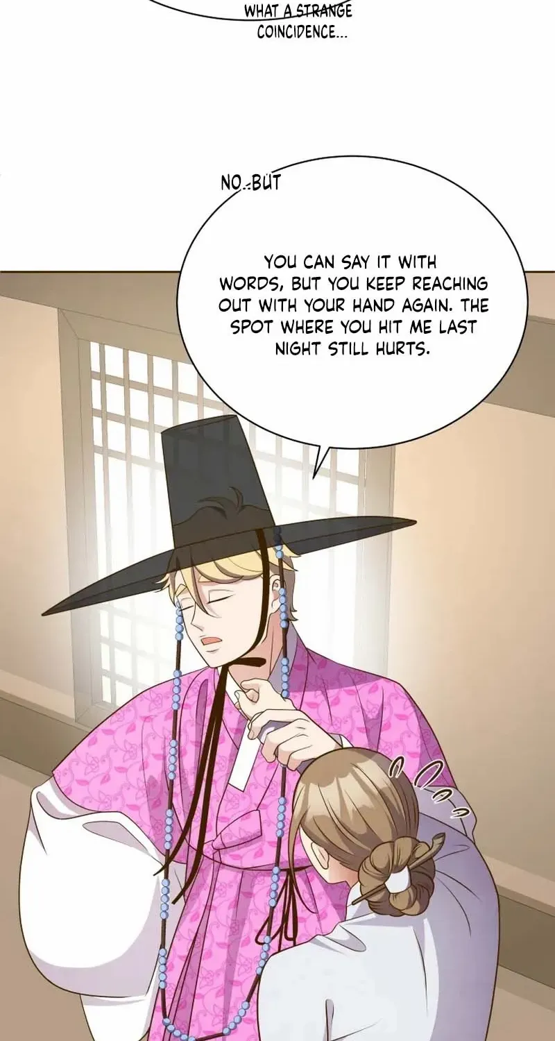 Flowers That Bloom at Night Chapter 25 page 84 - 