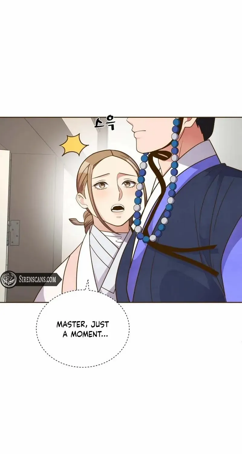Flowers That Bloom at Night Chapter 25 page 10 - 