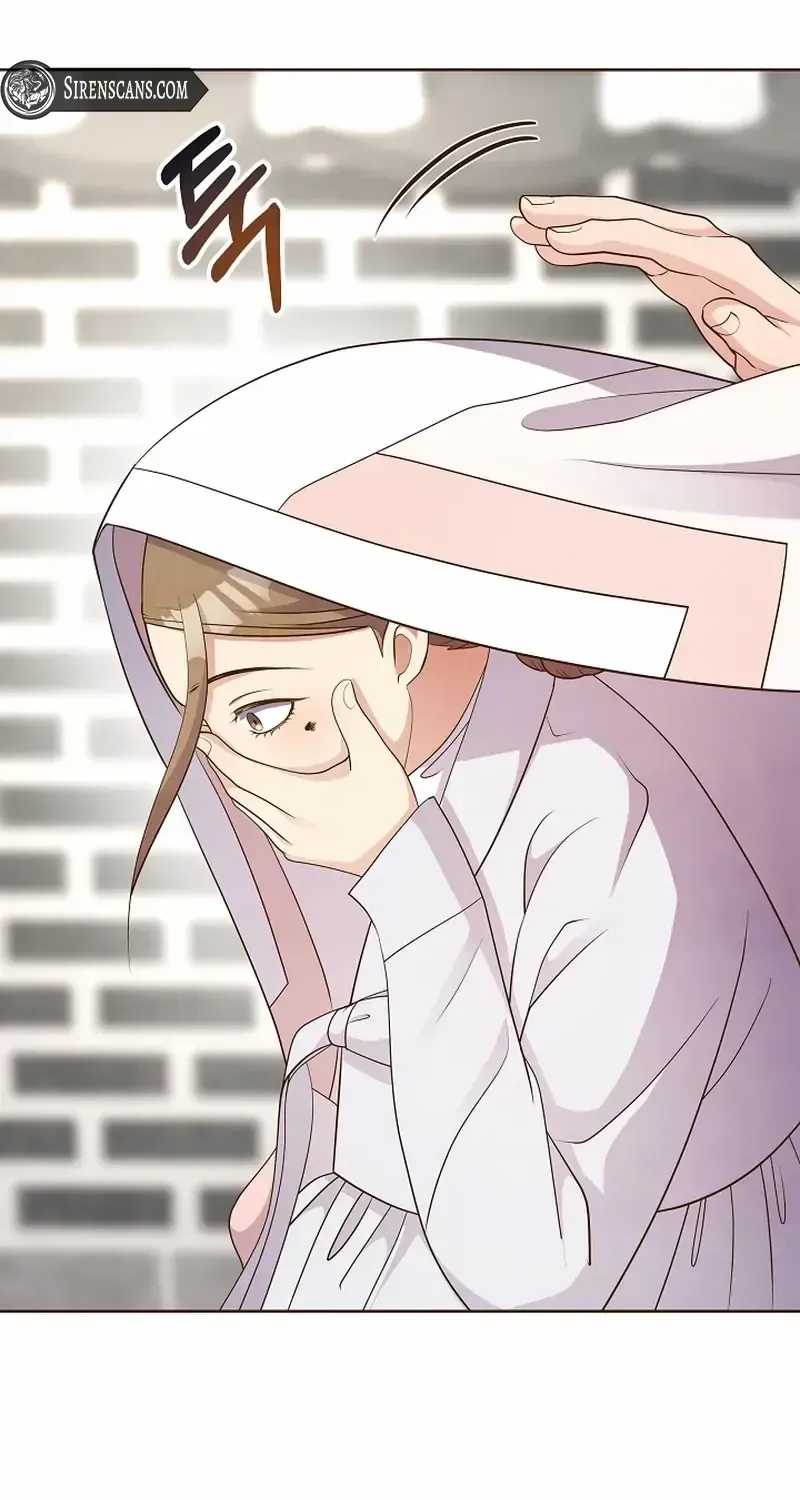 Flowers That Bloom at Night Chapter 26 page 23 - 