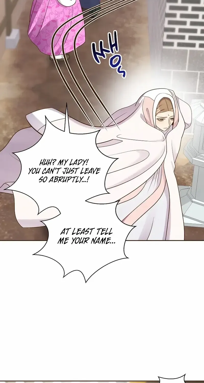 Flowers That Bloom at Night Chapter 26 page 27 - 