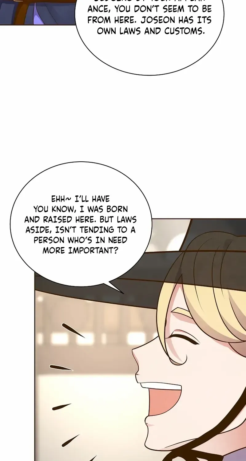 Flowers That Bloom at Night Chapter 26 page 39 - 