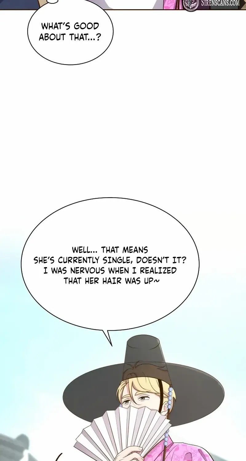 Flowers That Bloom at Night Chapter 26 page 43 - 