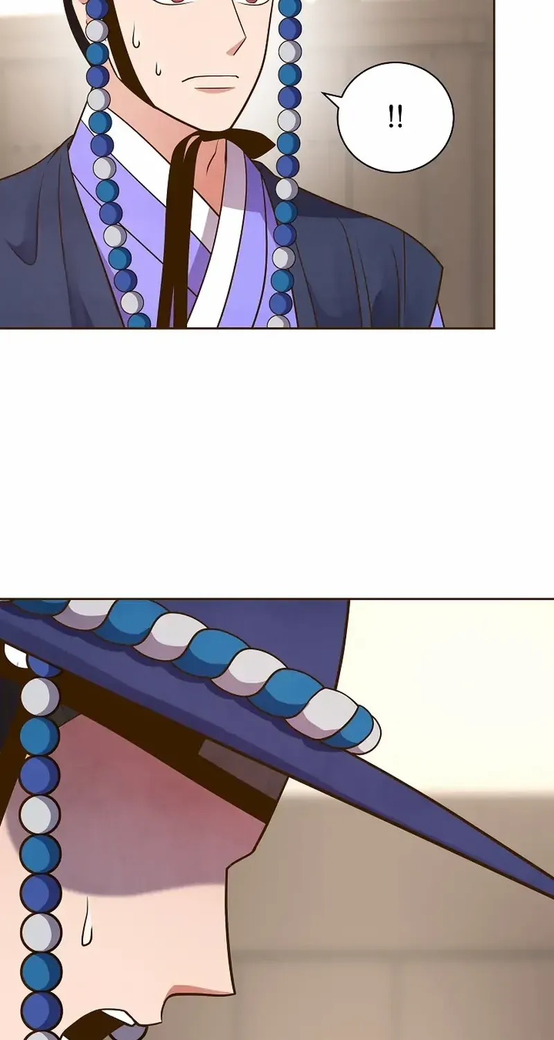 Flowers That Bloom at Night Chapter 26 page 47 - 