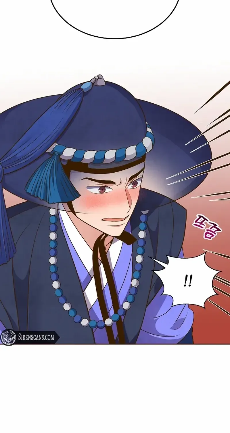 Flowers That Bloom at Night Chapter 26 page 50 - 