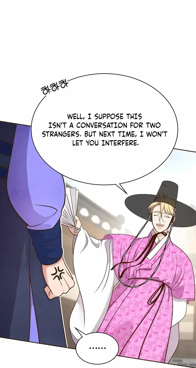 Flowers That Bloom at Night Chapter 26 page 51 - 