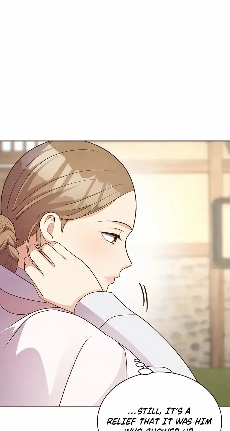 Flowers That Bloom at Night Chapter 26 page 58 - 