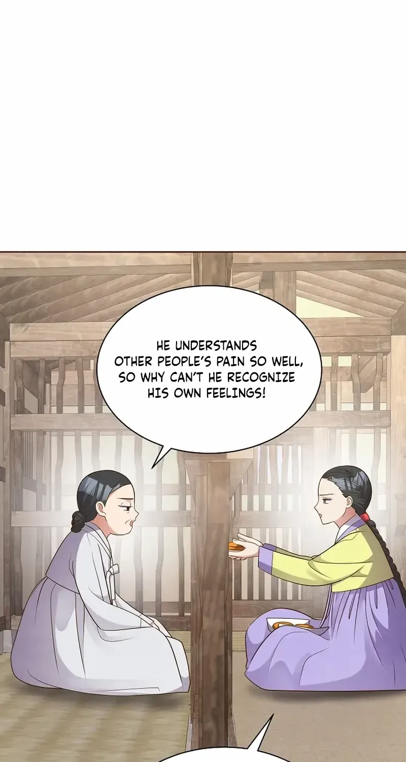 Flowers That Bloom at Night Chapter 26 page 62 - 