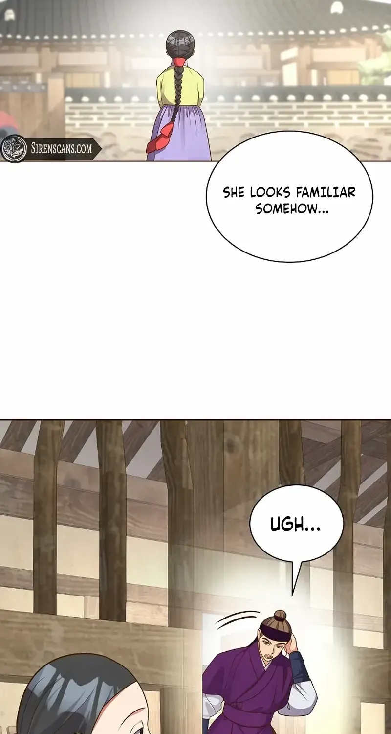 Flowers That Bloom at Night Chapter 26 page 72 - 