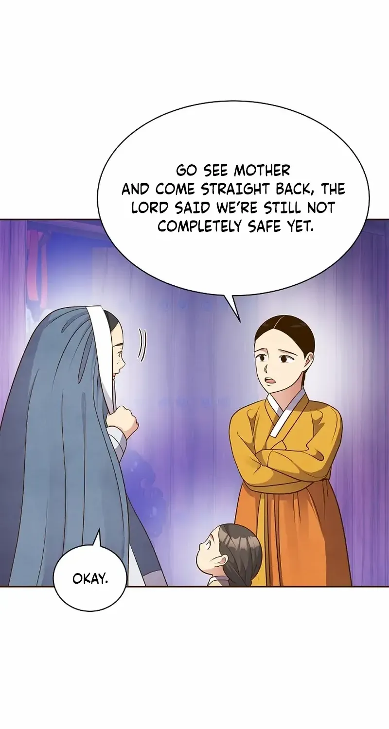 Flowers That Bloom at Night Chapter 26 page 78 - 