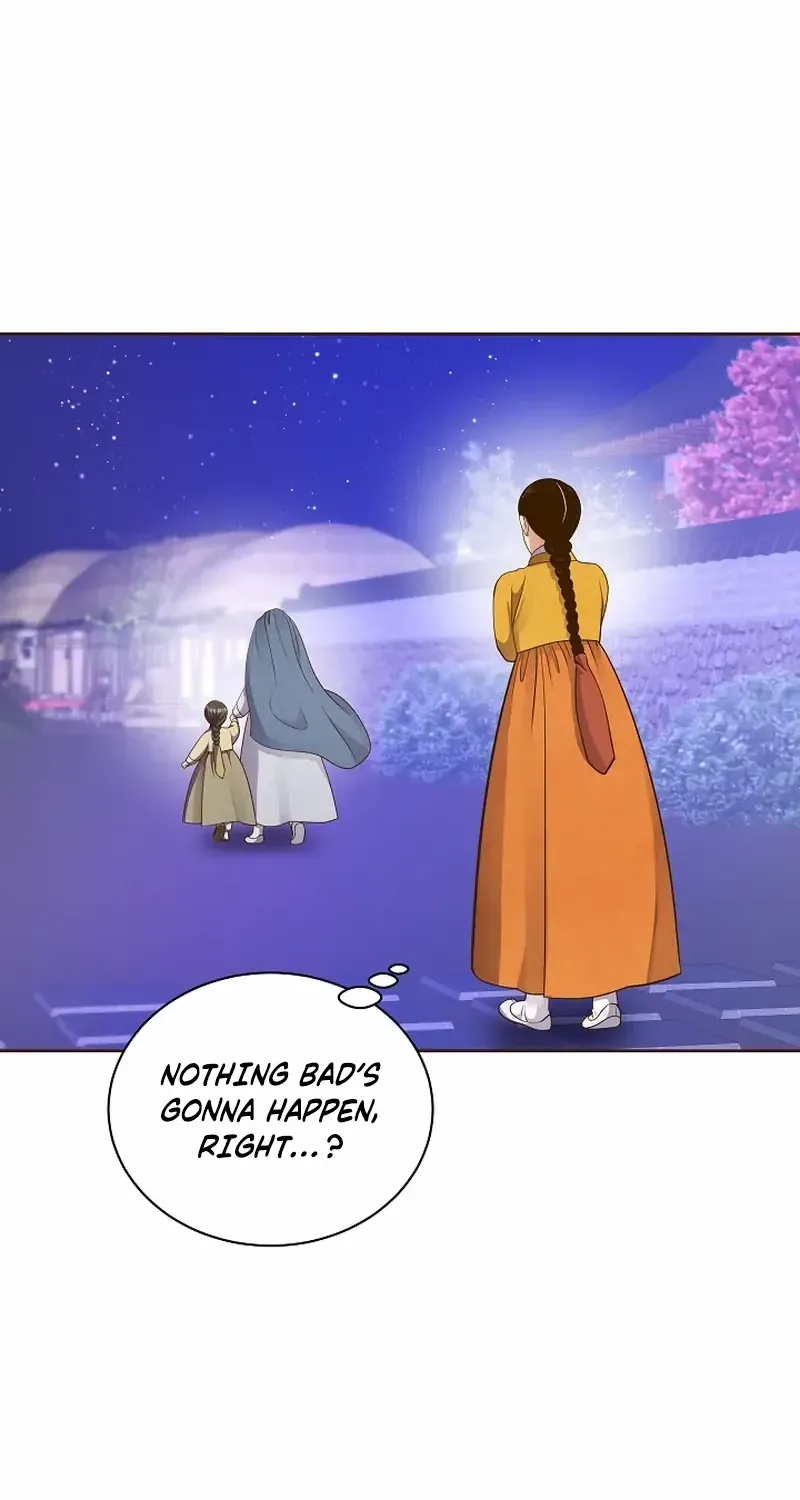 Flowers That Bloom at Night Chapter 26 page 79 - 