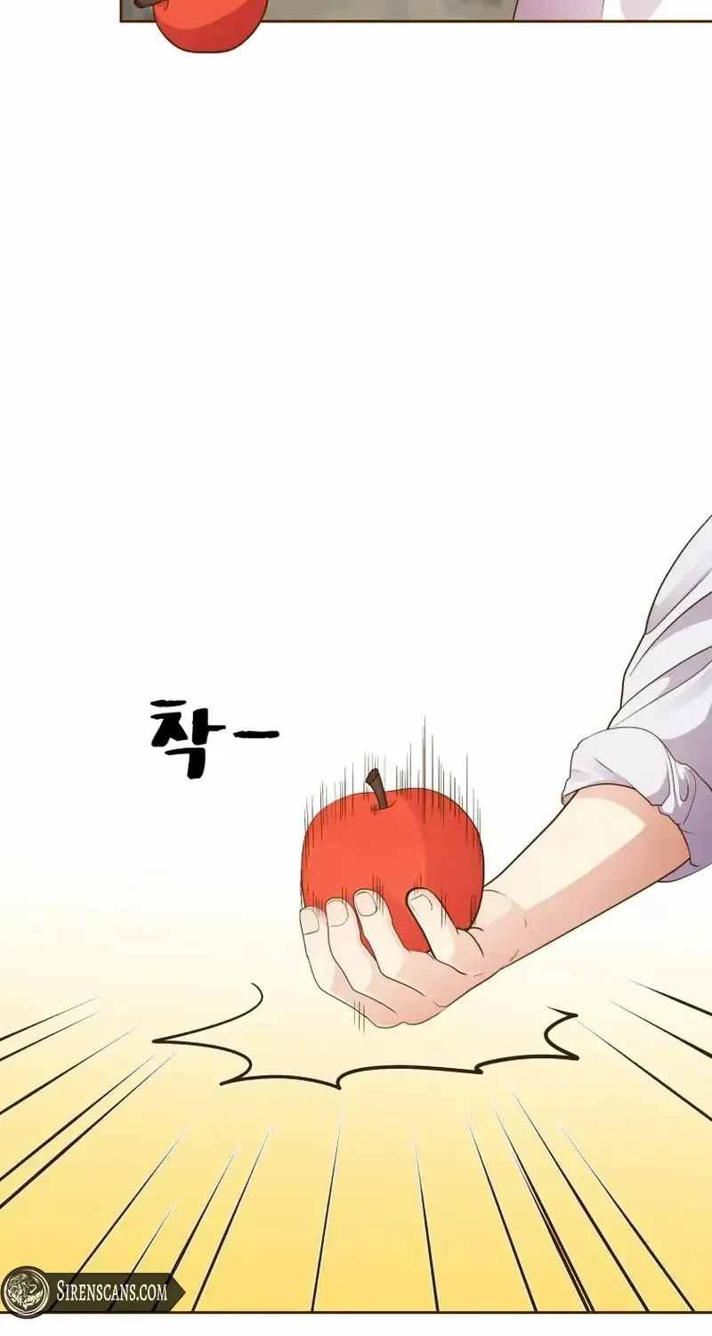 Flowers That Bloom at Night Chapter 27 page 21 - 