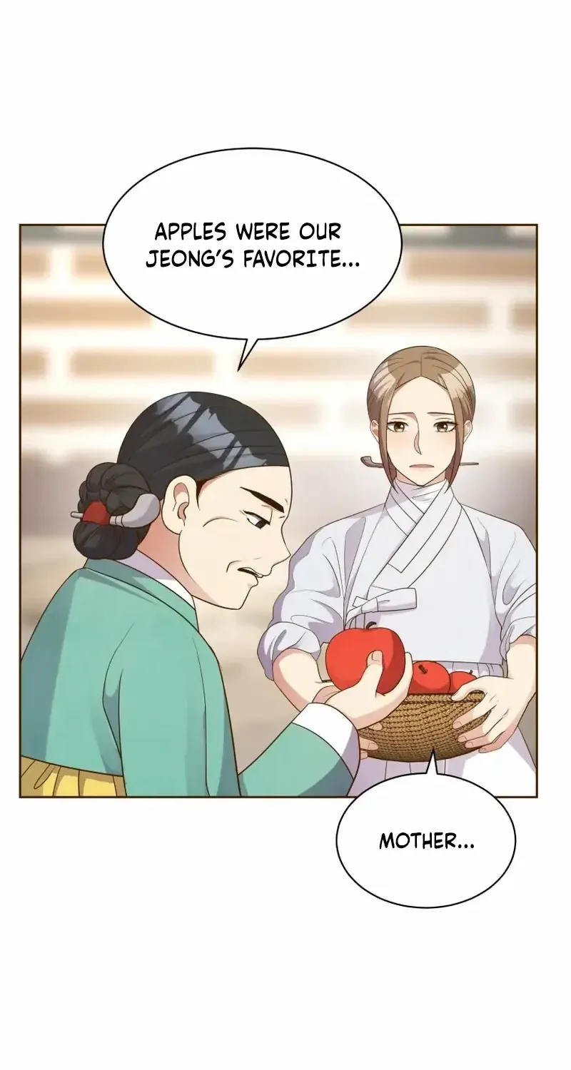 Flowers That Bloom at Night Chapter 27 page 25 - 