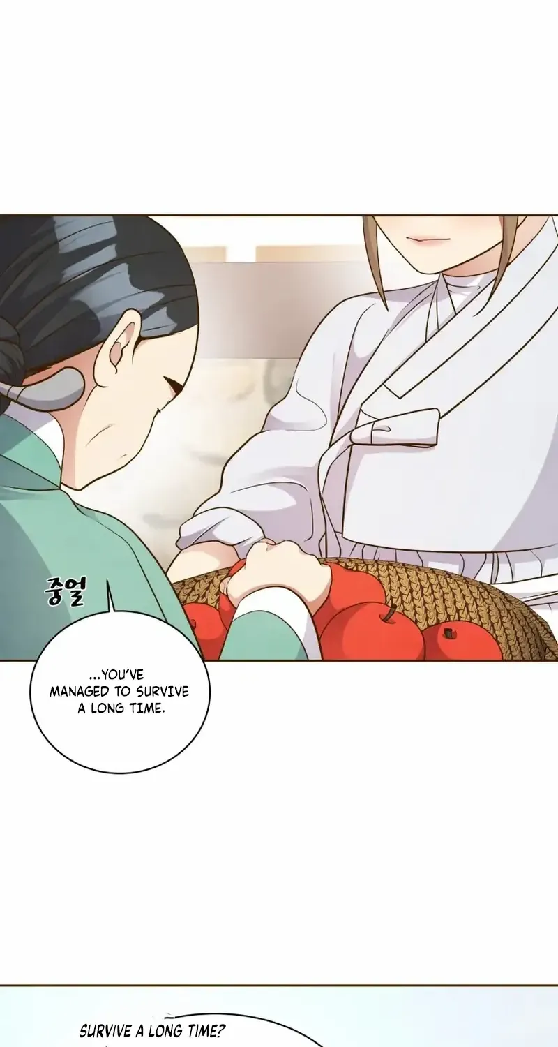 Flowers That Bloom at Night Chapter 27 page 27 - 