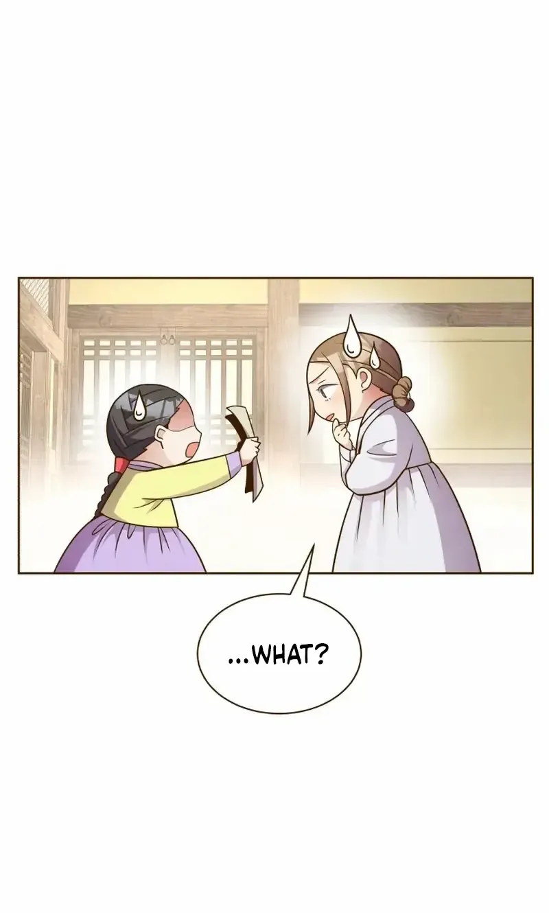 Flowers That Bloom at Night Chapter 27 page 41 - 