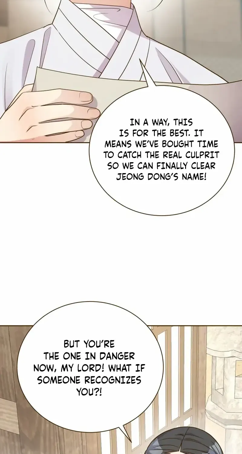 Flowers That Bloom at Night Chapter 27 page 44 - 