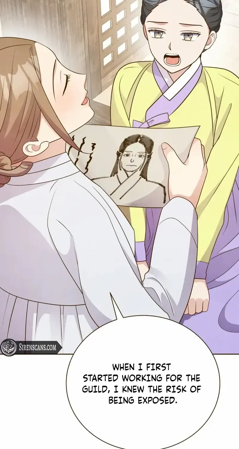 Flowers That Bloom at Night Chapter 27 page 45 - 