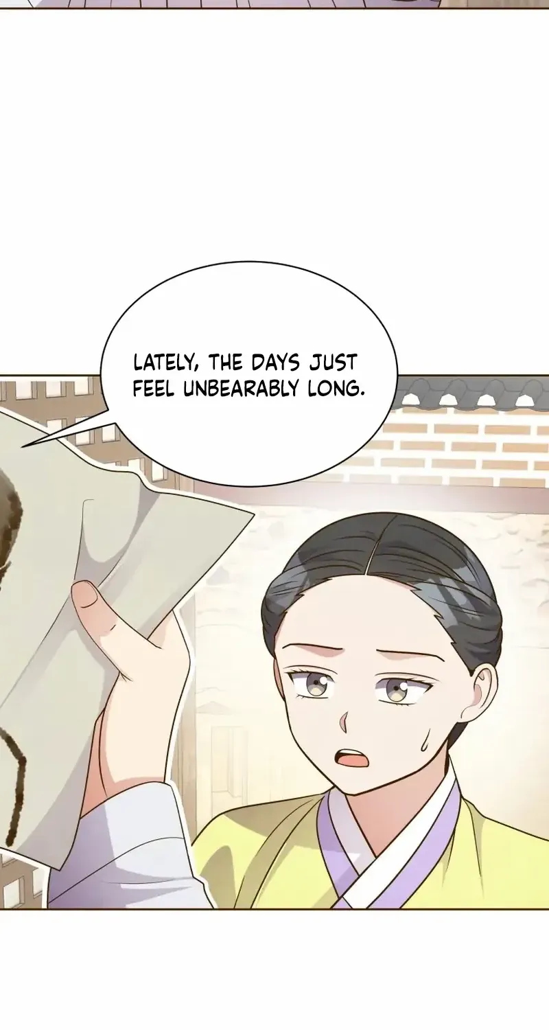 Flowers That Bloom at Night Chapter 27 page 47 - 